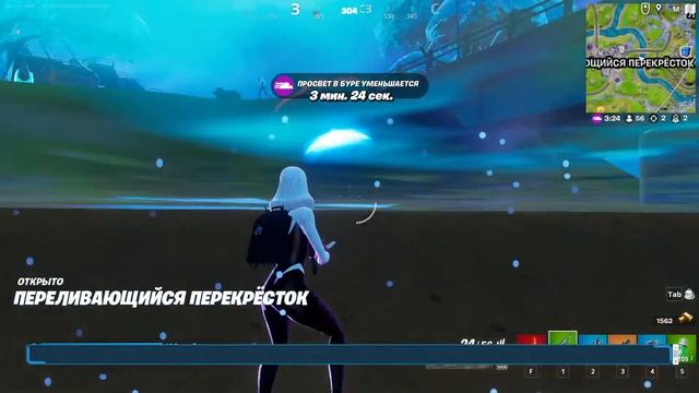Fortnite.Ночные топы +18 смотреть онлайн
