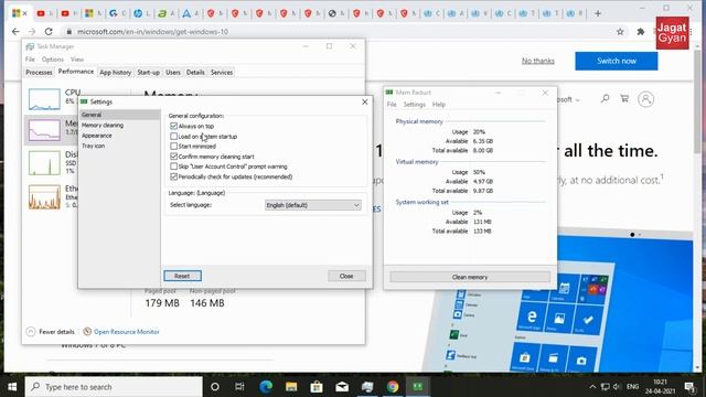 Free RAM Cleaner for PC | Auto RAM Optimizer смотреть онлайн