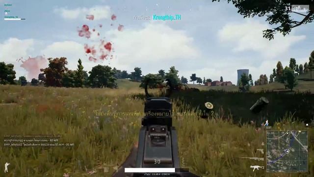 Pubg - Bigo tournament смотреть онлайн