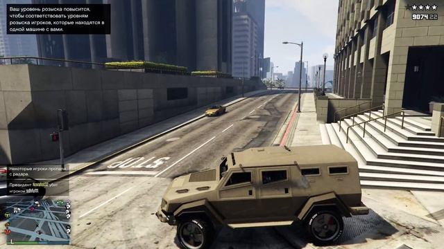 Стримец #2 смотреть онлайн