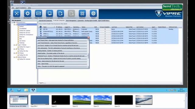 Vipre Business Premium 7 смотреть онлайн