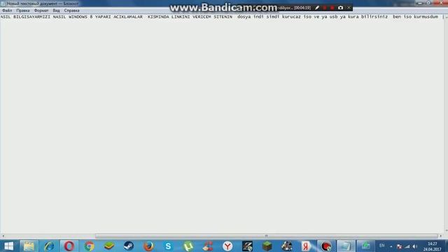 Windows 8.1 nasil indirlir смотреть онлайн