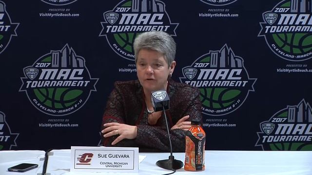 2017 MAC Women's Baskteball Championship Quarterfinals: Central Michigan смотреть онлайн