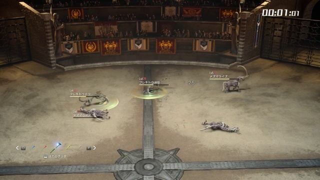 Full Micro's FF15 Windows Edition (34) 宵越しの金は持たねえ смотреть онлайн