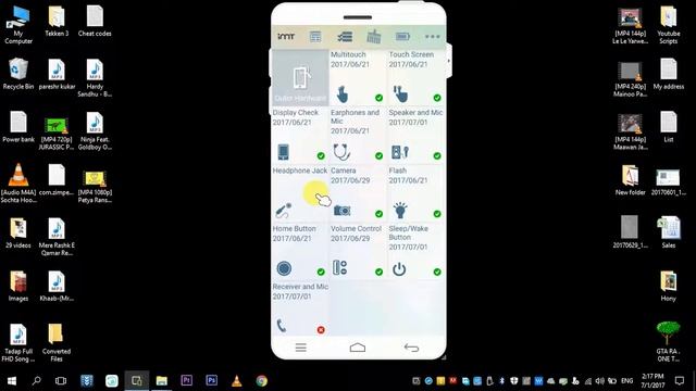 Best Doctor For You Smartphone | Check Phone Health | [Hindi/Urdu] смотреть онлайн