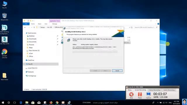 Arc GIS 10.6.1 Installation смотреть онлайн