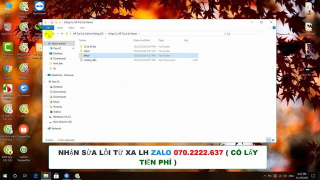 TeamViewer QuickSupport смотреть онлайн
