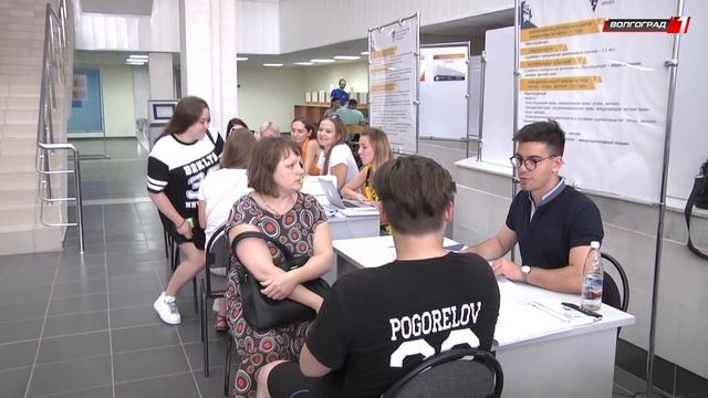 В ВолГУ было подано более 10 тысяч заявлений от абитуриентов с начала приемной кампании смотреть онлайн