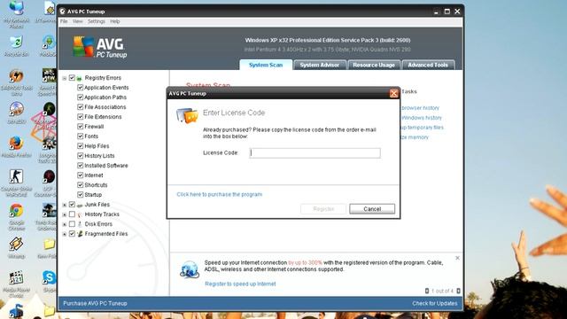 AVG PC Tuneup +key смотреть онлайн