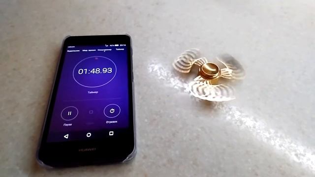 Самое долгое вращение спиннера снятое на видео... ))) смотреть онлайн