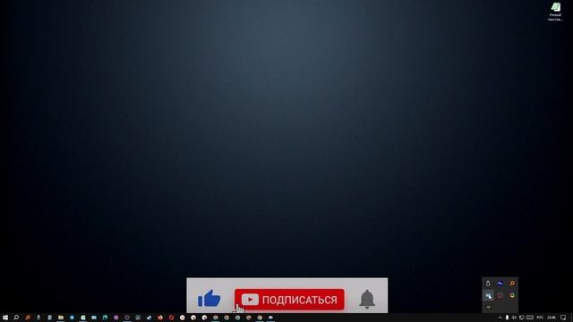 Soulful Skill Development