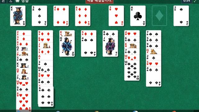 Windows 10 MicroSoft Solitaire Collection Daily Challenge Solve 2022 may 12 freecell смотреть онлайн