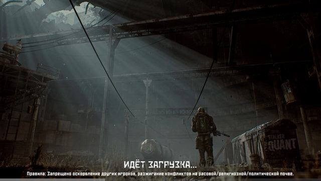 DayZ 2024.10.20 - 08.03.38.02 смотреть онлайн