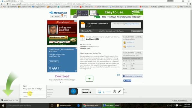 DLL Files Download смотреть онлайн