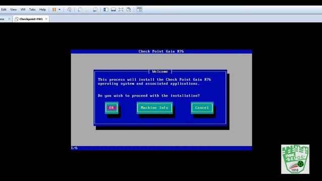 Check Point ( R76.Gaia ) installation смотреть онлайн