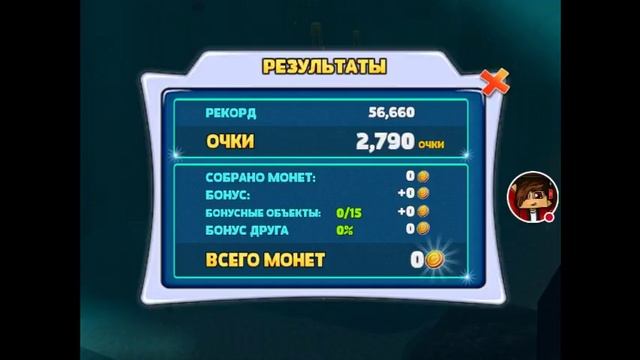 взломанная версия Hungry Shark (лайк+подписка+колокольчик = бесплатная рулетка на выбор + day bonus смотреть онлайн