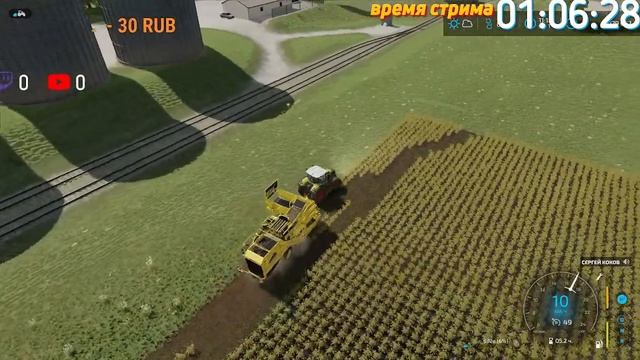 простой стрим Farming Simulator 22 смотреть онлайн