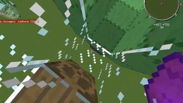 майкрафт с модом Archimedes Ships #4 МИ-24Д