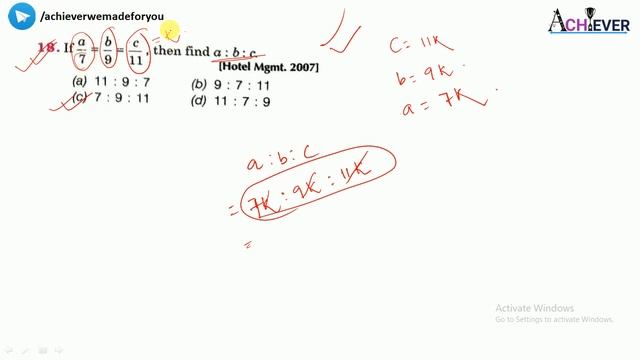 OSSC CGL & OSSSC PEO Arithmetic Class 10 Ratio & Proportion / CHT / OSSC WEO / OPSC / OTET Achiever смотреть онлайн