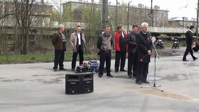 Понтонный 2010.mpg смотреть онлайн