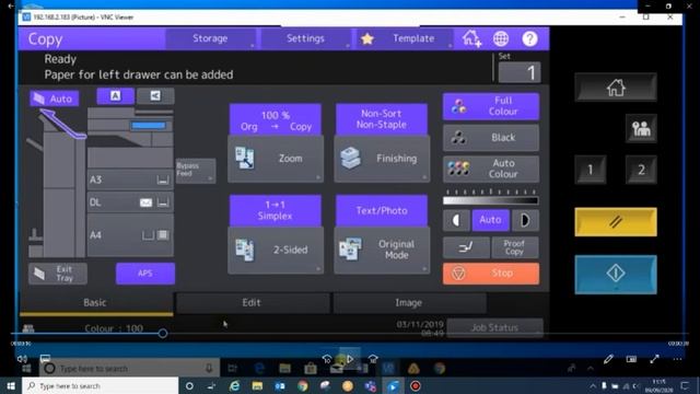 How to use the department code system on a Toshiba e-BRIDGE Next device смотреть онлайн