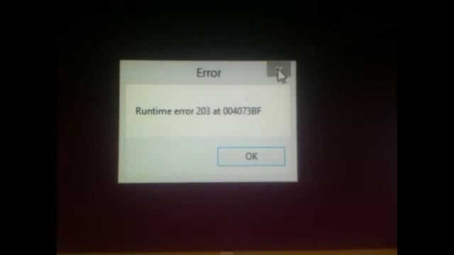 Error 203