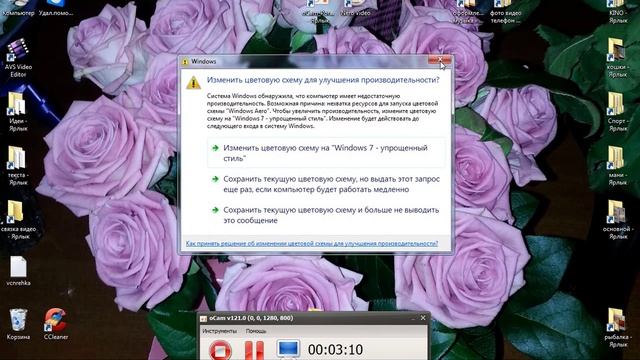 Заработок на youtube, вводная часть,YouTube channel, Preface the step# 0 смотреть онлайн