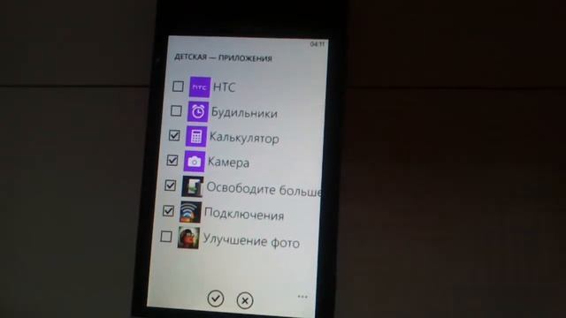 Детская комната смотреть онлайн