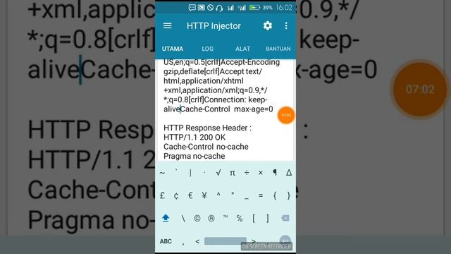 Playload news fast konek tkp jabar смотреть онлайн