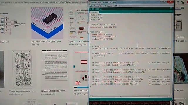 Wavgat Encoder trouble wrong смотреть онлайн