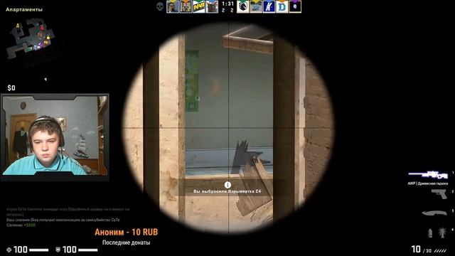 Стрим Kolgame С ВЕБКОЙ!!! Приобрел НОЖ в CS GO! Играем,читаю чатик,заходи) смотреть онлайн