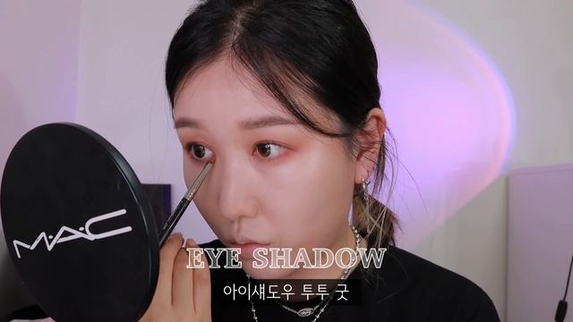 촉촉 붉으리 가을메이크업🍁 (+맥 러스터글래스 웜톤 립조합) mac lustreglass lipstick fall makeup смотреть онлайн
