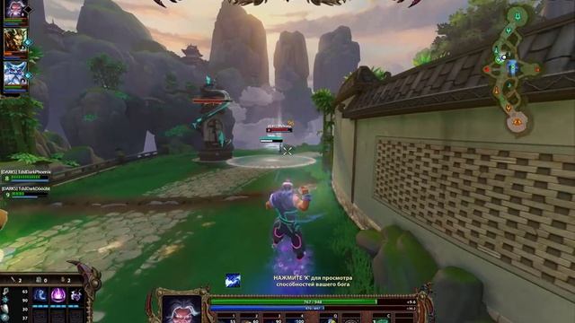 Joust Ranked 3 v 3 Zeus Cernunnos Ymir Texture Pack / Smite смотреть онлайн