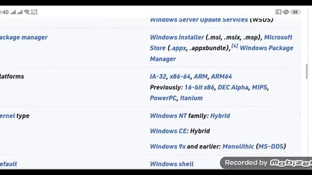 Article Microsoft Windows 2022 смотреть онлайн