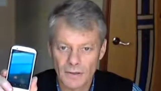 Коммуникатор от Кассы взаимопомощи МММ-2012 смотреть онлайн