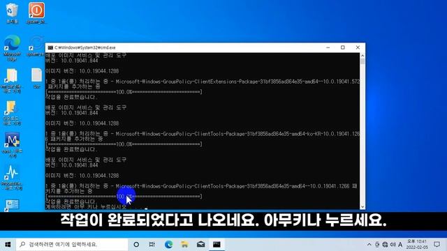 윈도우 10 윈도우 11 홈에서 로컬그룹정책 편집기 실행하는 방법 смотреть онлайн