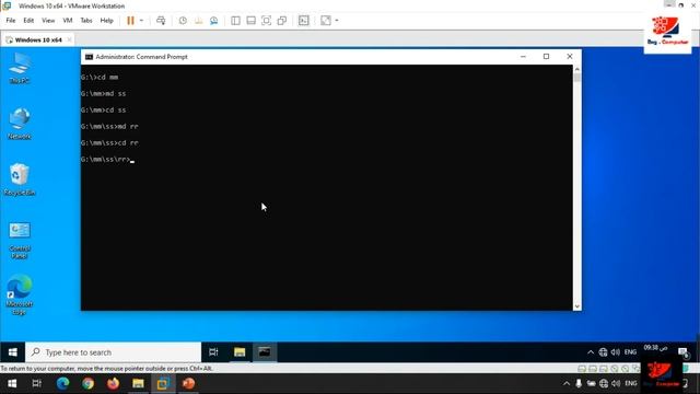 10-CMD-Tree And Type смотреть онлайн
