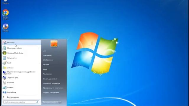 windows 7 смотреть онлайн