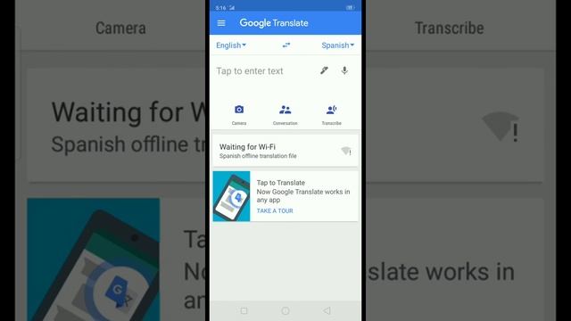 how to use Google translate #Anjum_Tv смотреть онлайн