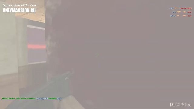 Counter-Strike 1.6 Movie Exploding Headshot HD cs_mansion (ONLYMANSION.RU) [Part 2] (Prolix) смотреть онлайн