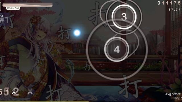 Osu Droid! Hige Driver join. SELEN - DADADADADADA 362-300 99-100 - 1-50 X-0 смотреть онлайн