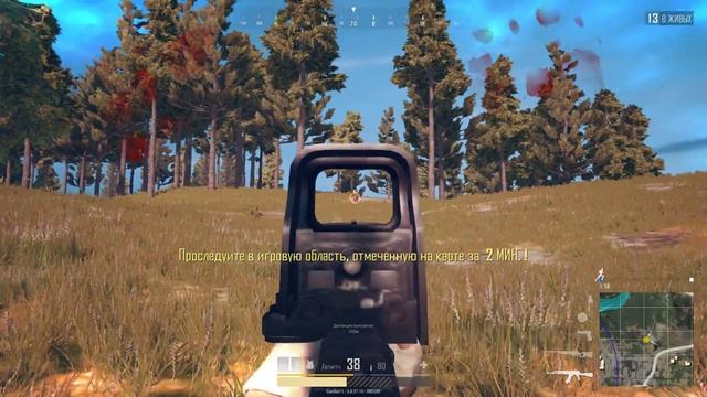 PlayerUnknown's Battlegrounds: Смерть | Снято с помощью GeForce смотреть онлайн