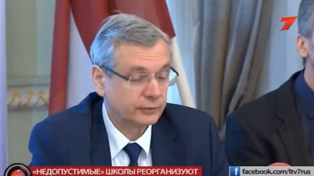 Шадурскис о недопустимых школах 2017 04 11 Латвия смотреть онлайн