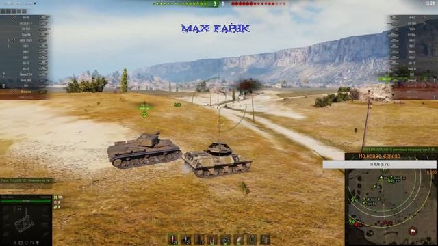 WOT | Тест обновы 1.0 смотреть онлайн