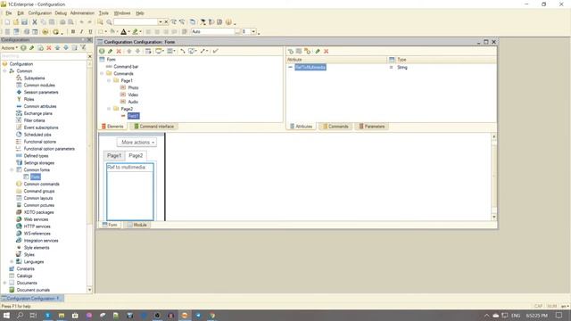 1С Mobile. Module 3. Mobile Platform Multimedia Part 1 смотреть онлайн