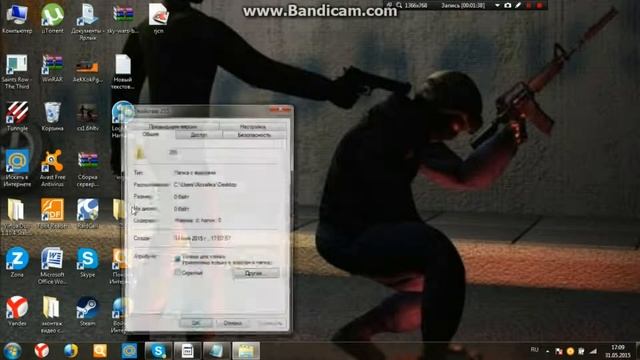 2-Секрета Windows Которые вы возможно не знали! смотреть онлайн