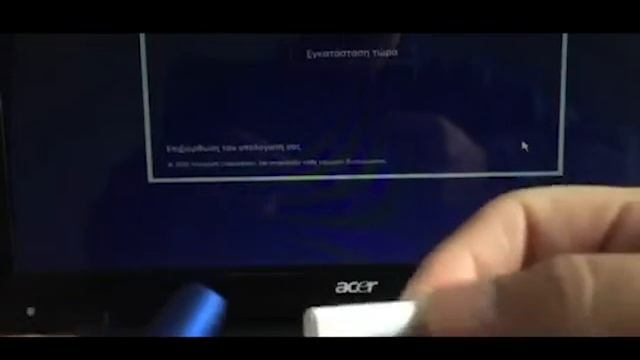 Αλλαγη δισκου εγκατασταση windows σε ACER ASPIRE 7730 смотреть онлайн
