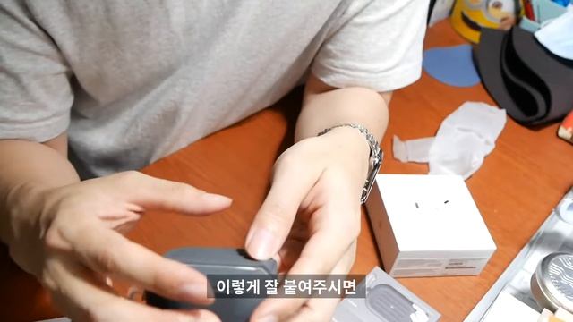 [6화] 에어팟프로 케이스 튼튼함의 끝판왕!! 엘라고 아머 케이스 !! [ 에어팟 에어팟 케이스 elago airpods airpods pro case ] смотреть онлайн