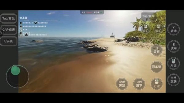 cloud gaming unlimited time