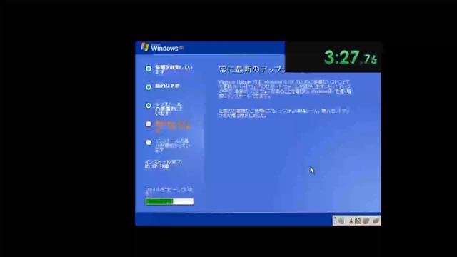windows xp install (SP3) speedrun any%wRJAPNESE EDITION any %WR and destruction ANY% WR% SPEEDRUn смотреть онлайн
